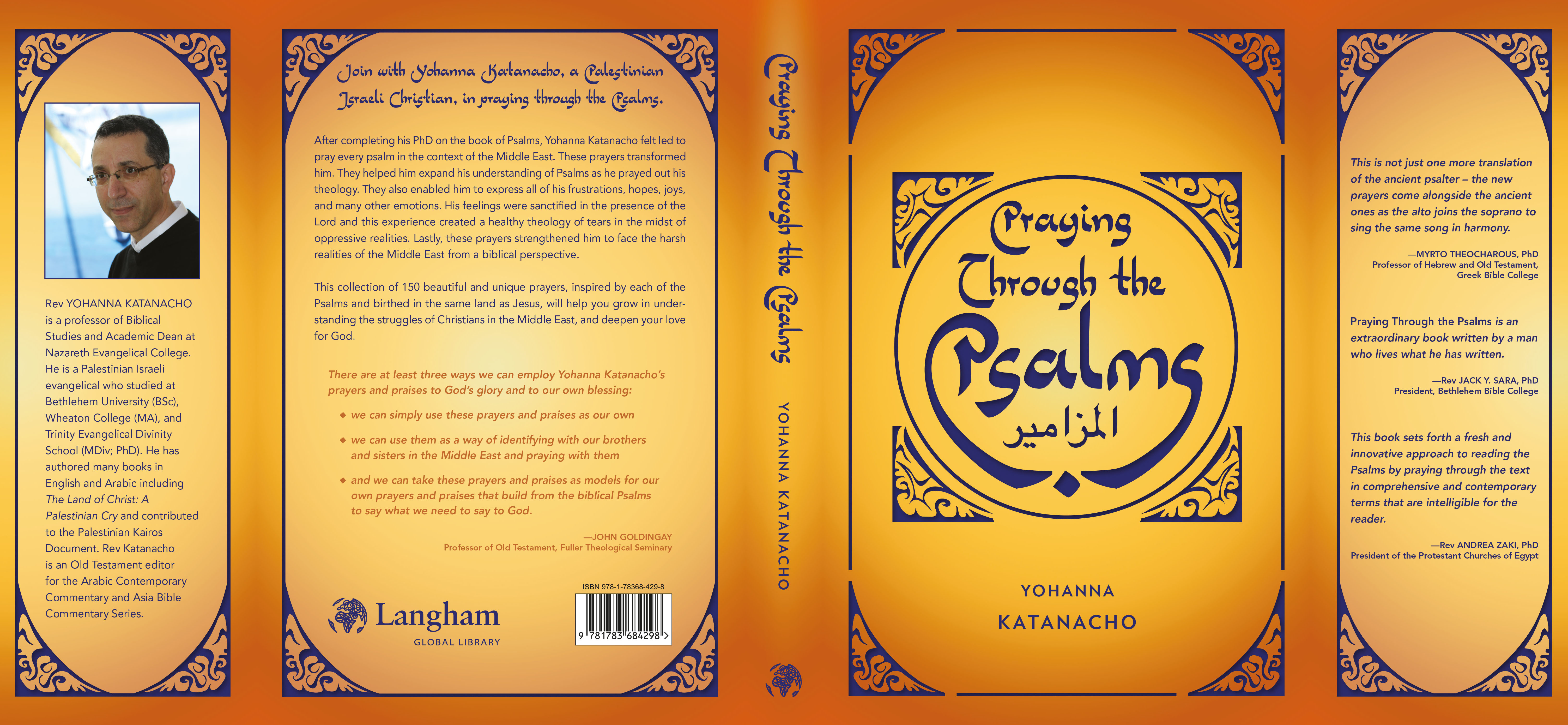 Praying Through the Psalms by Yohanna Katanacho – Hardback Cover