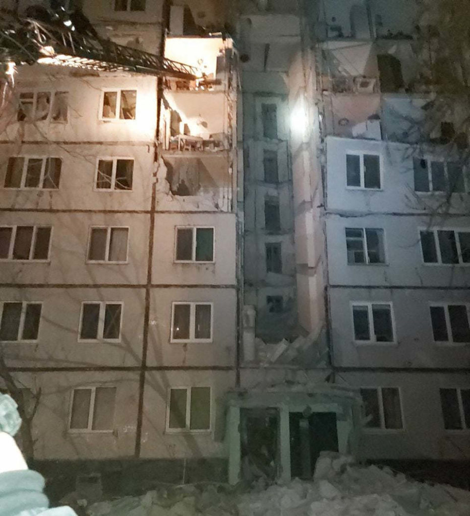 Damaged apartment block in Kharkiv, Ukraine